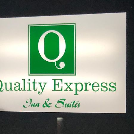 Quality Express Inn & Suites Mineral Wells エクステリア 写真